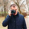 Алексей Катанский рассказал о проведении фотоконкурса «Округ глазами молодых»